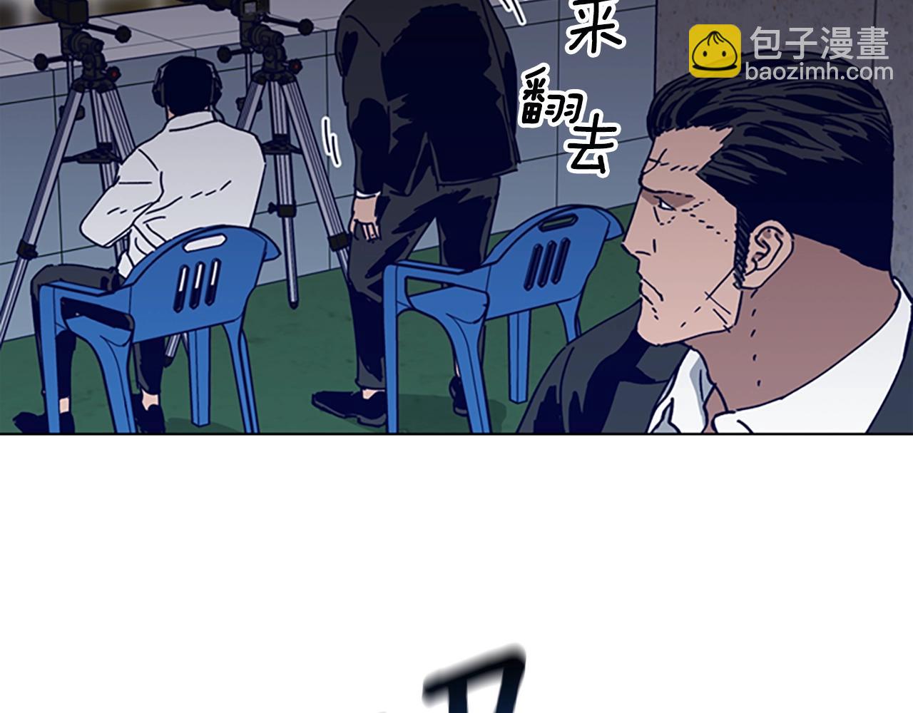 第126话 追踪13