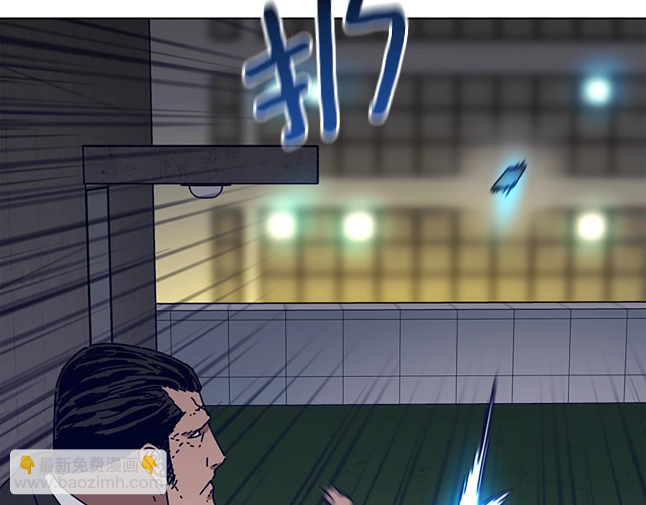 第126话 追踪14