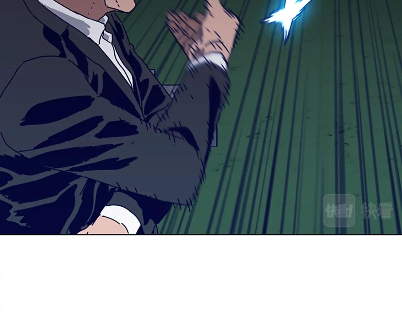 第126话 追踪15