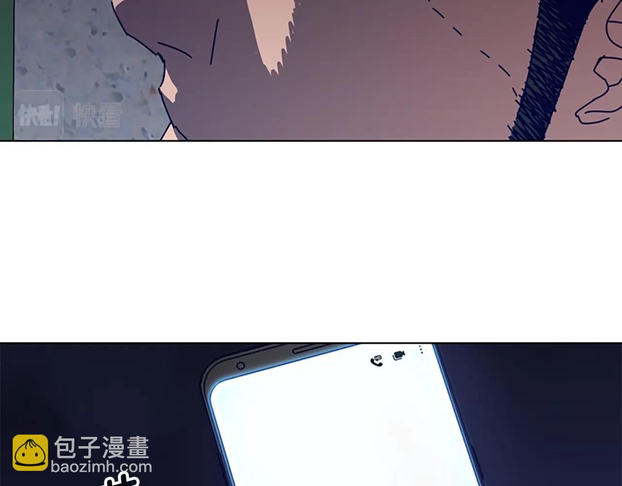 第126话 追踪2