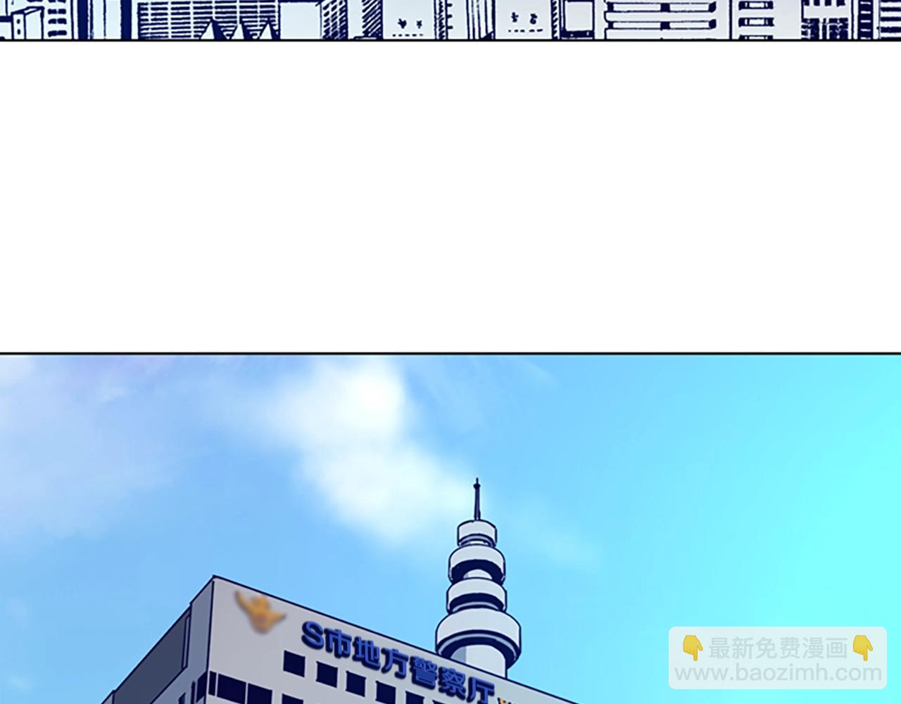 第126话 追踪20
