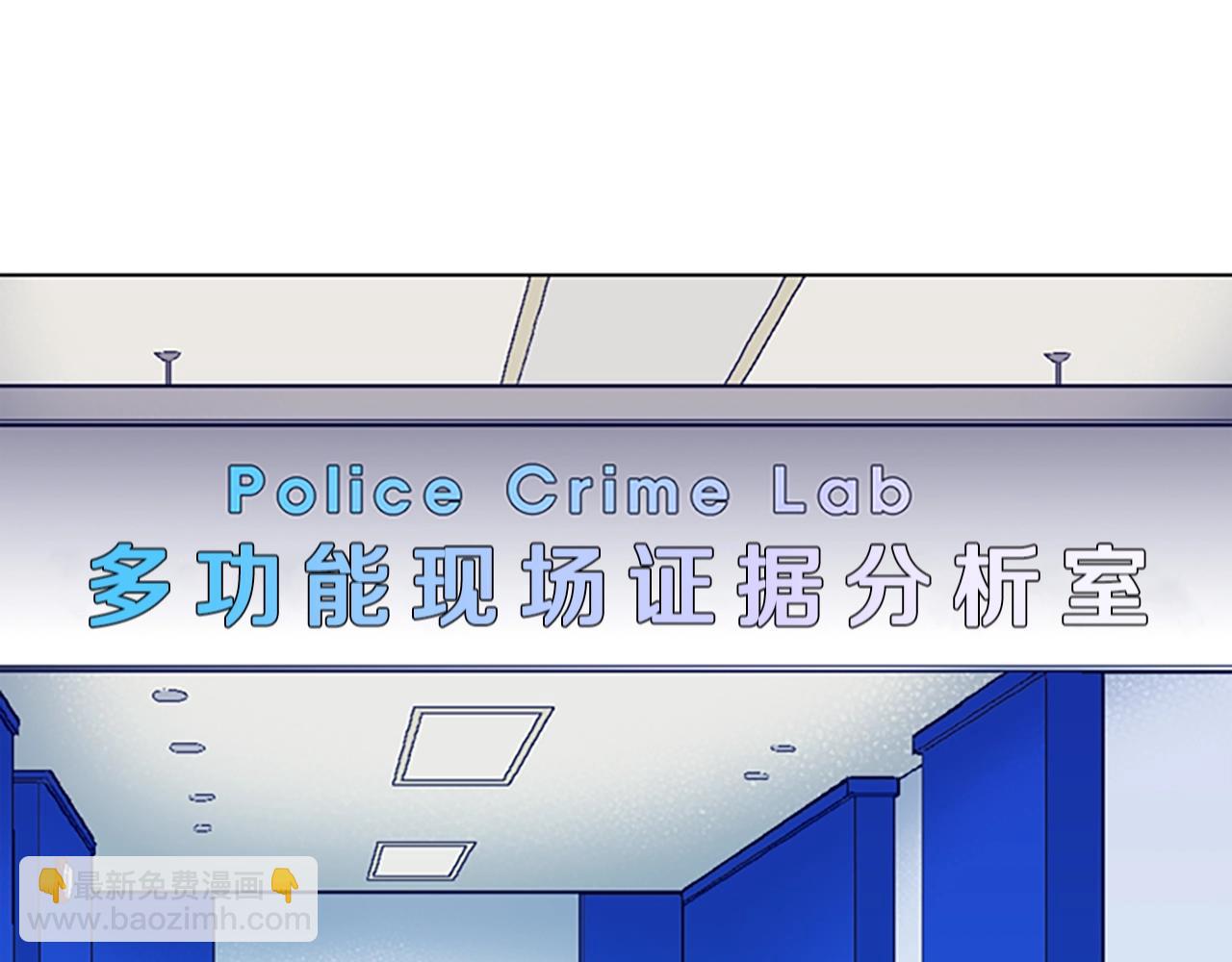 第126话 追踪22