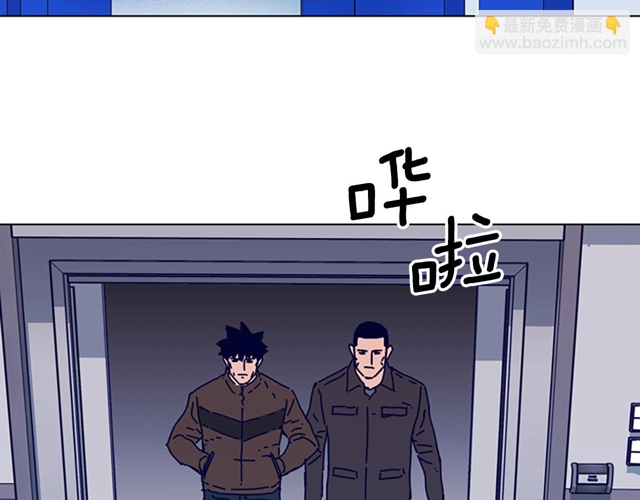 第126话 追踪23