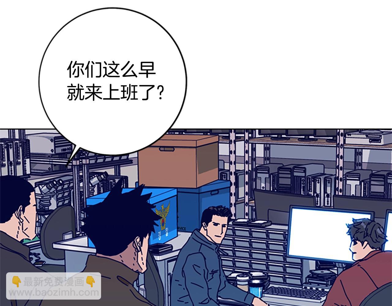 第126话 追踪26