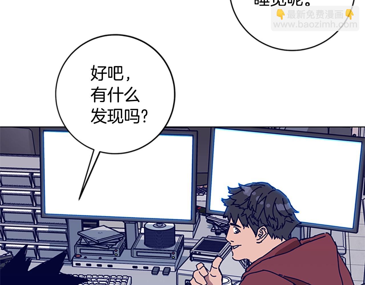 第126话 追踪29