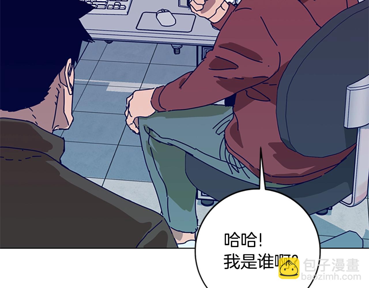 第126话 追踪30