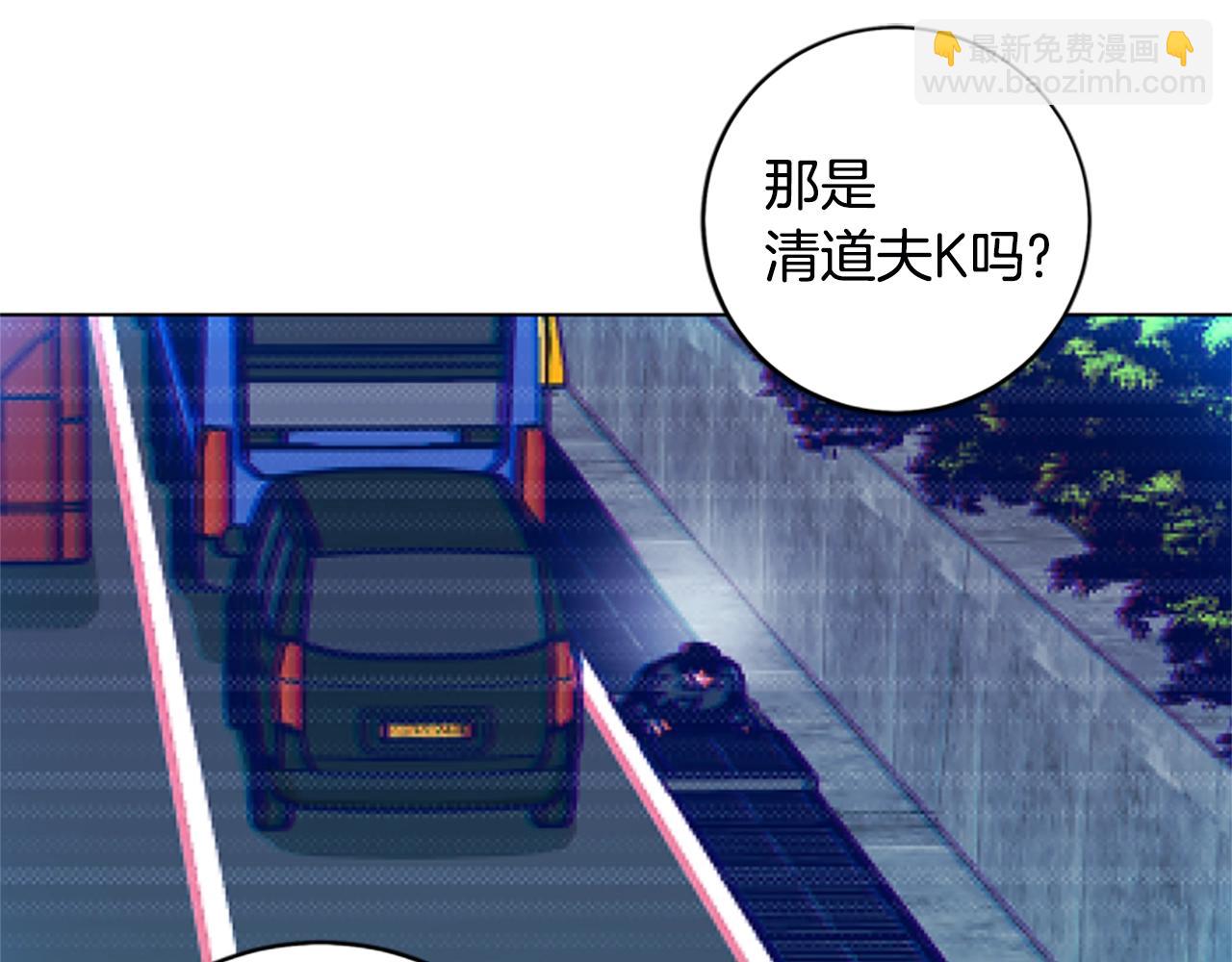 第126话 追踪33