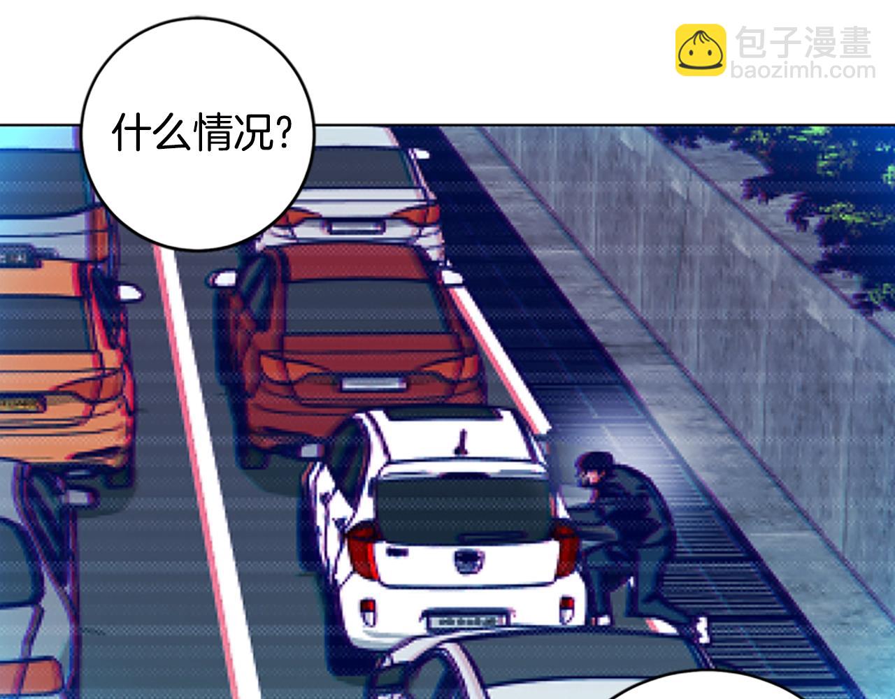 第126话 追踪36