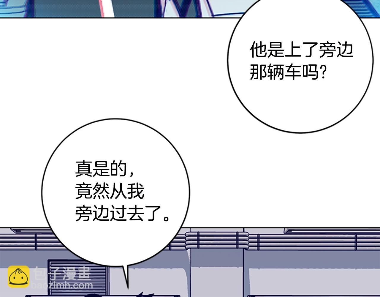 第126话 追踪37