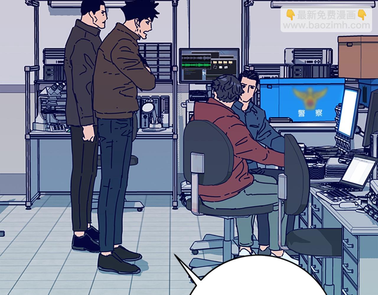 第126话 追踪38