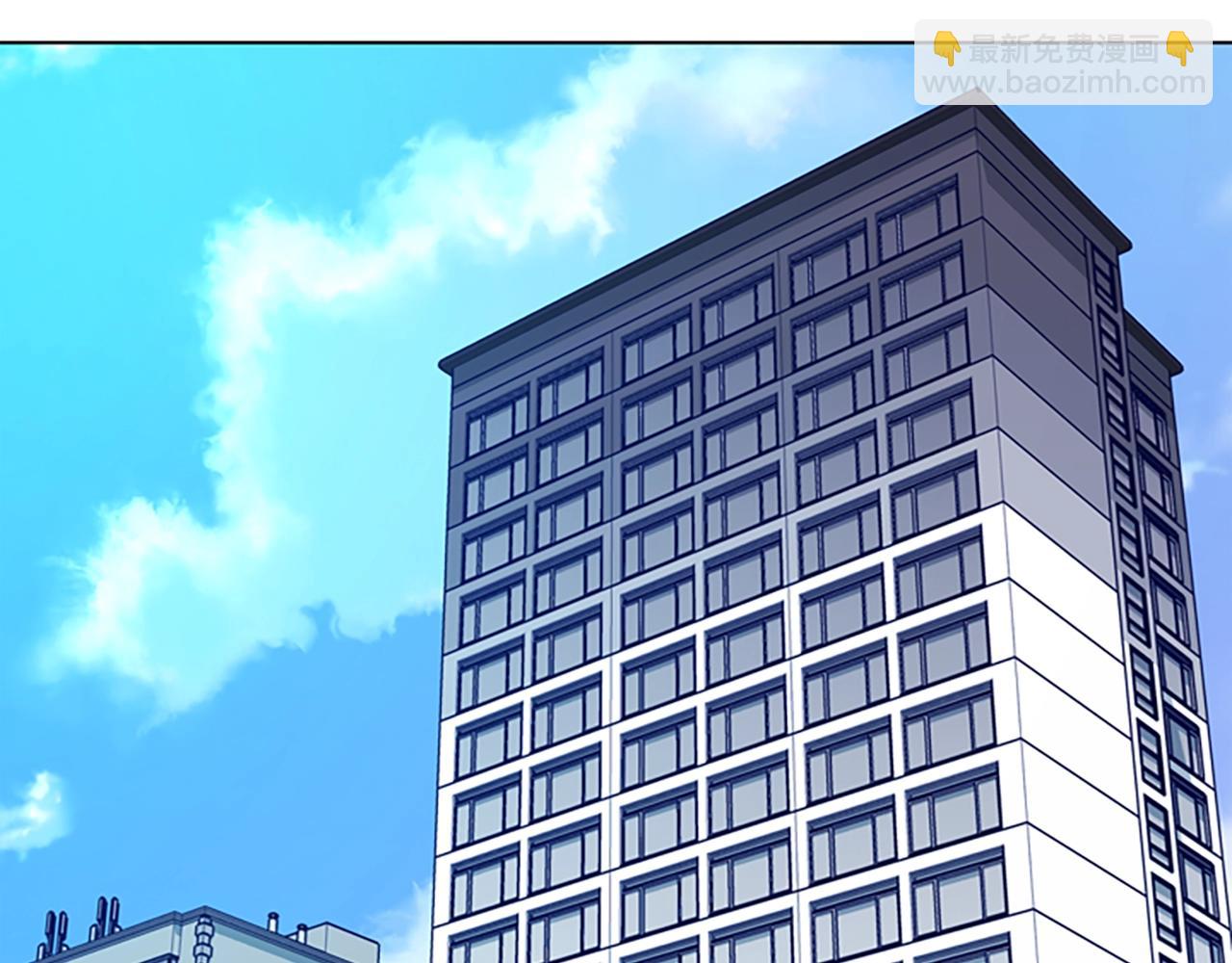 第126话 追踪44