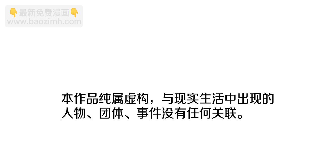 第126话 追踪5