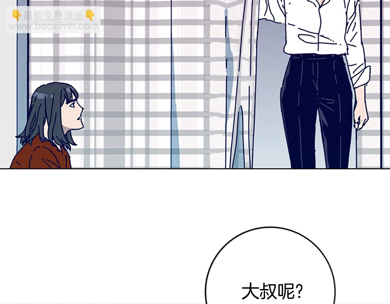 第126话 追踪54