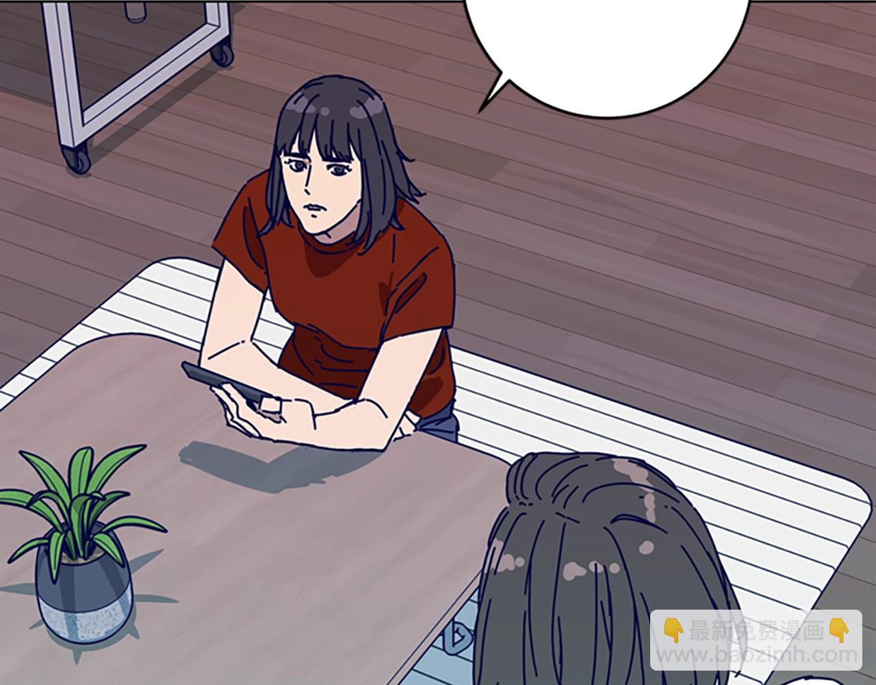 第126话 追踪55