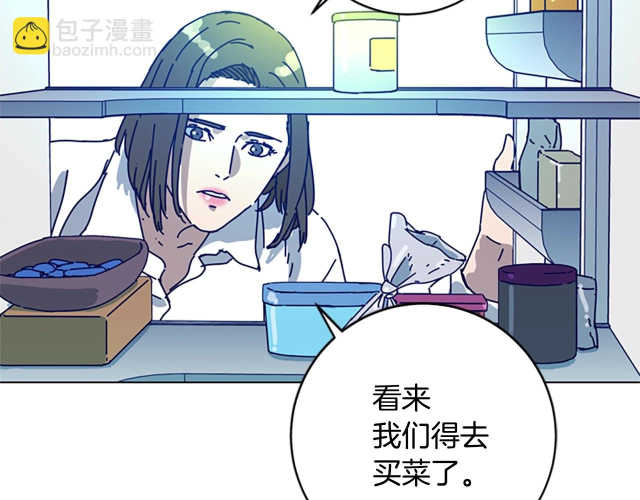 第126话 追踪59