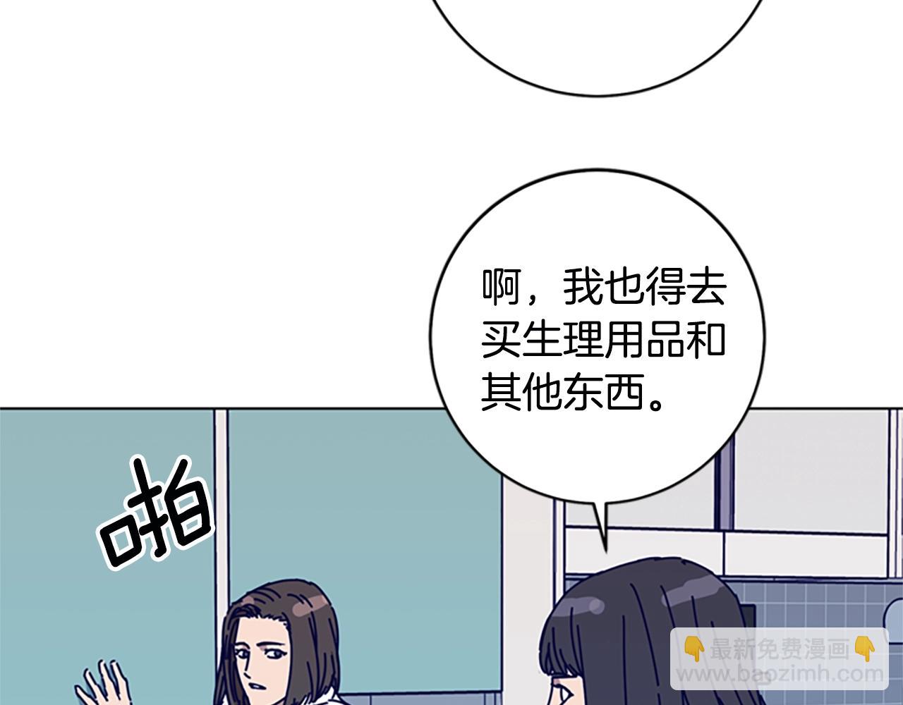 第126话 追踪60