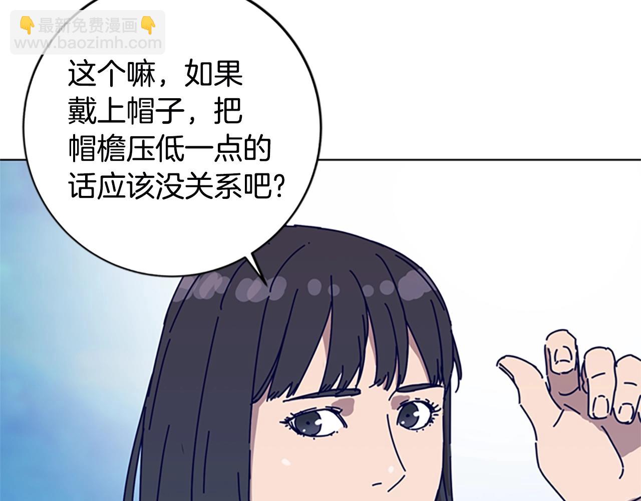 第126话 追踪62