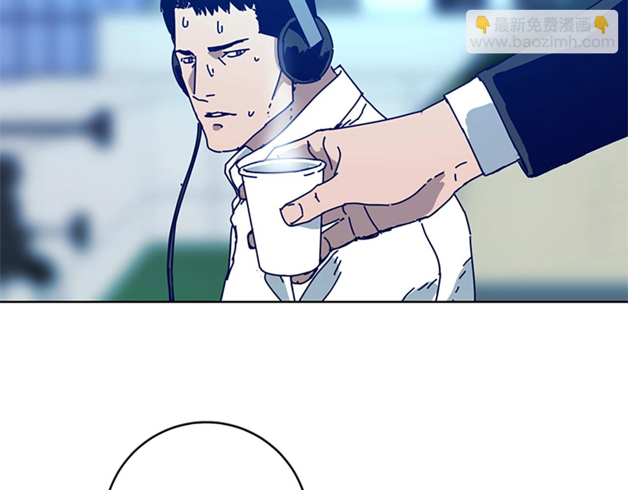 第126话 追踪75