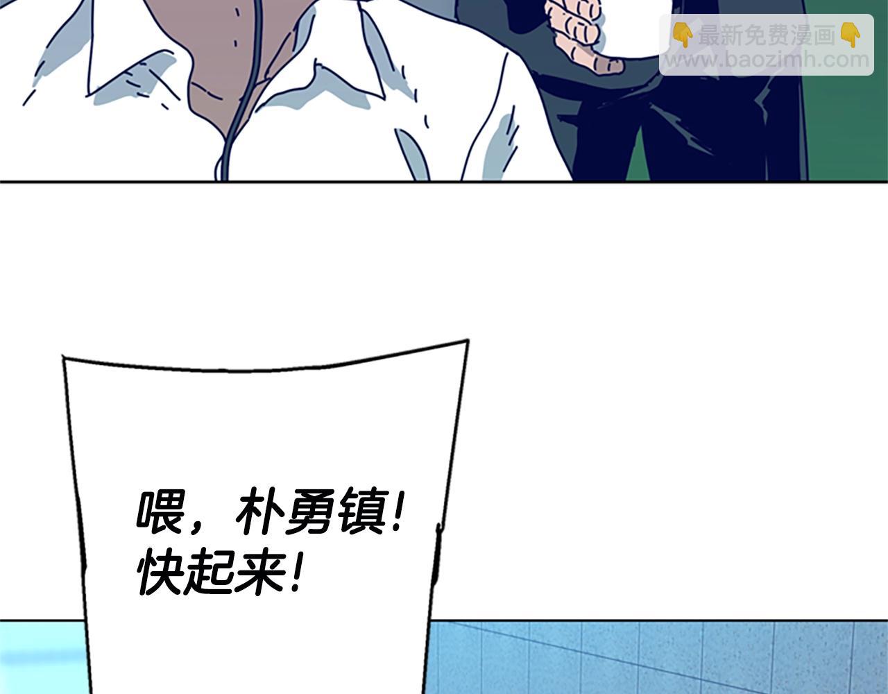 第126话 追踪77
