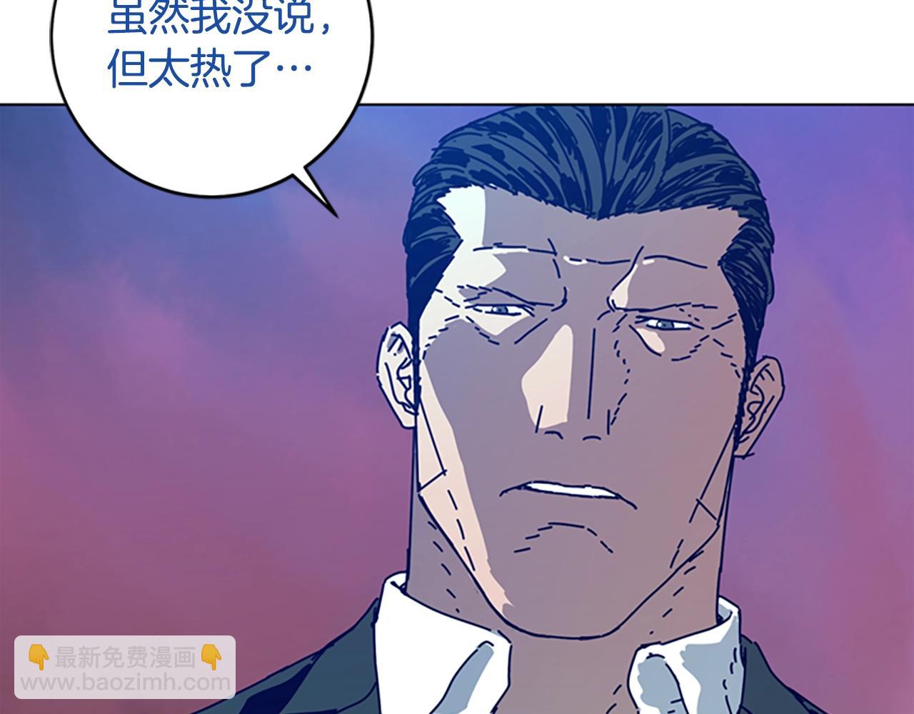 第126话 追踪84
