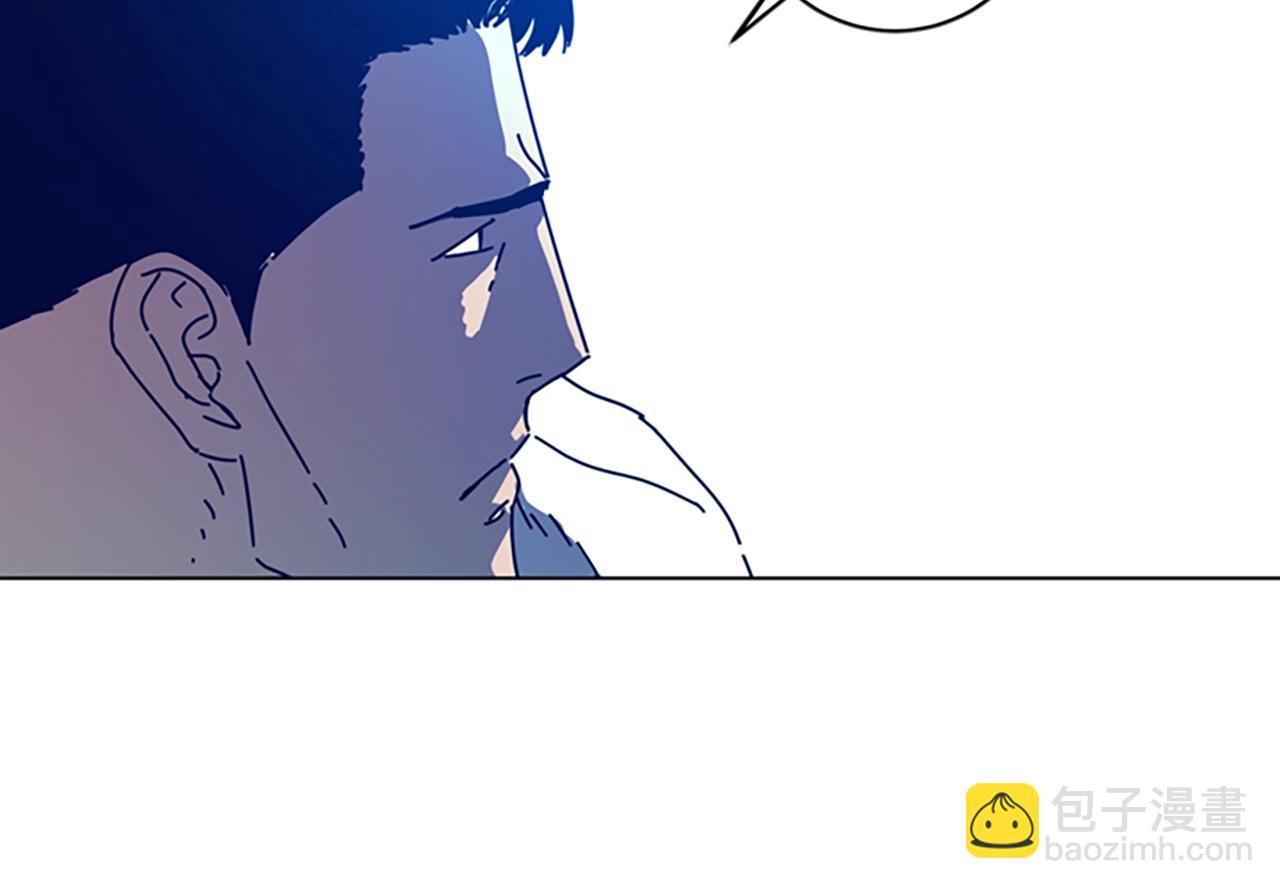 第126话 追踪90