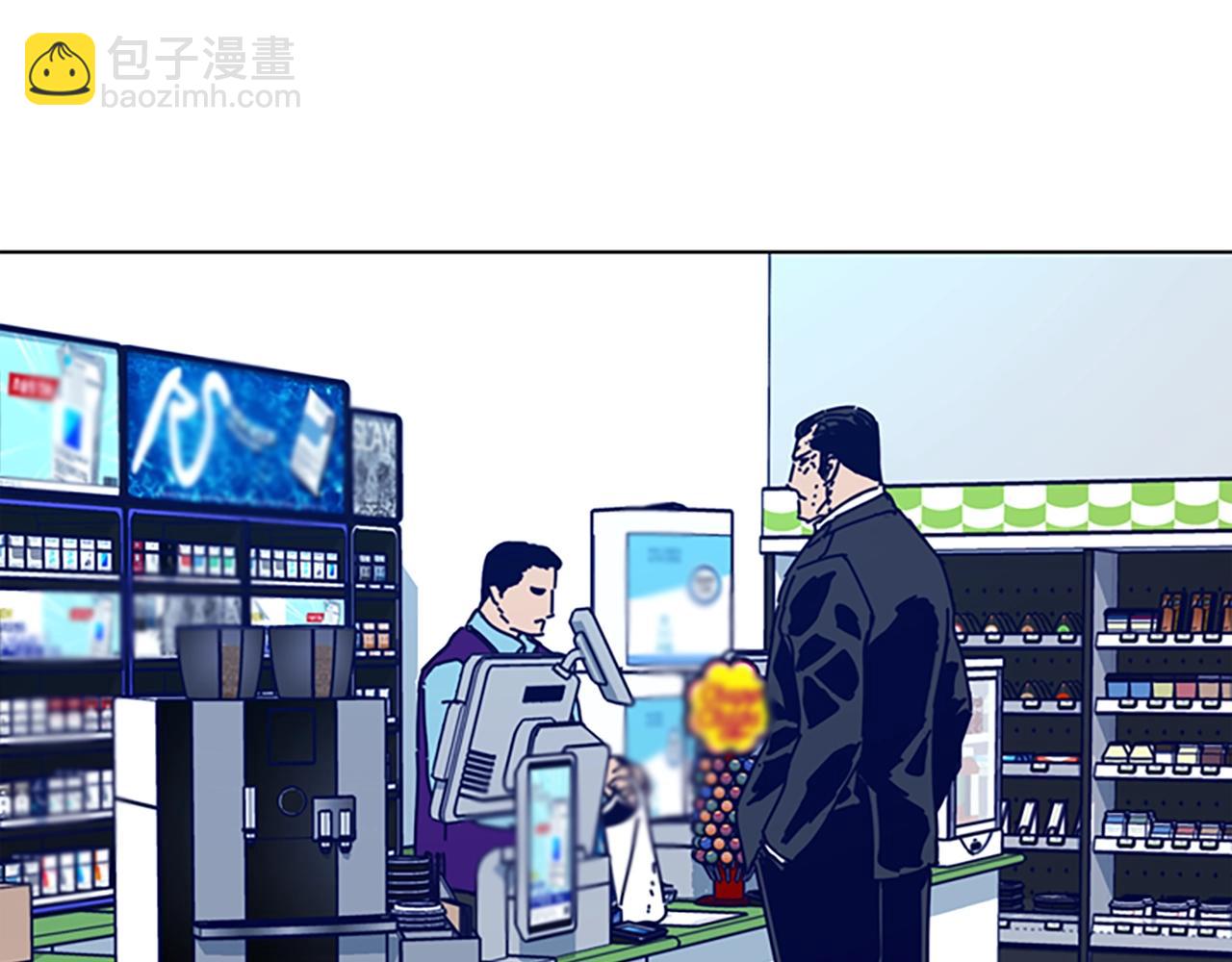 第126话 追踪92