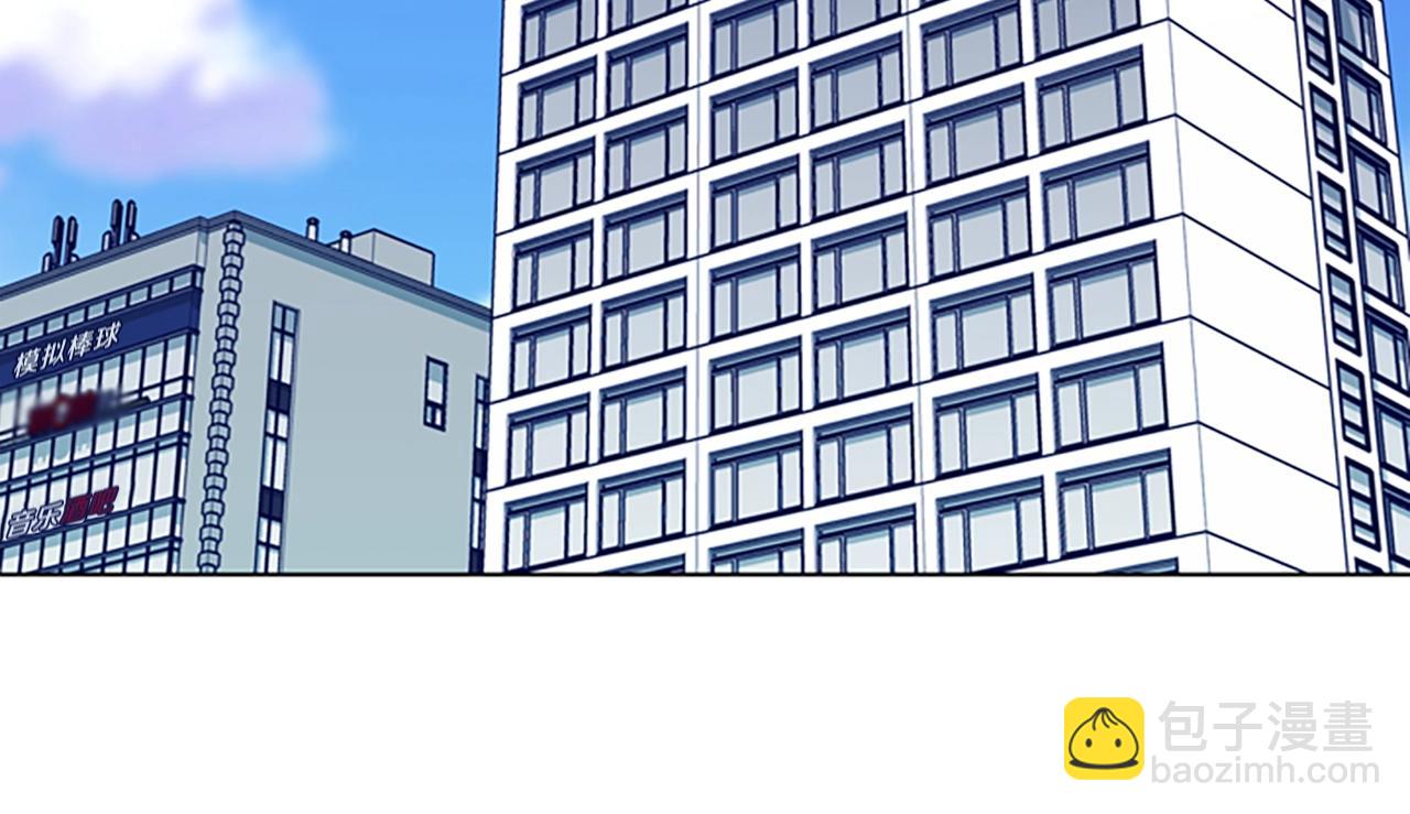 第126话 追踪98