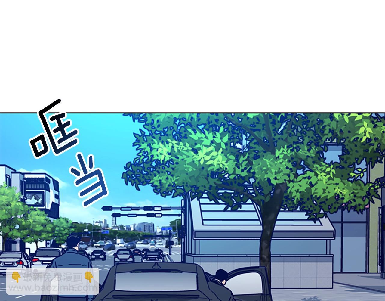 第127话 外出意外1