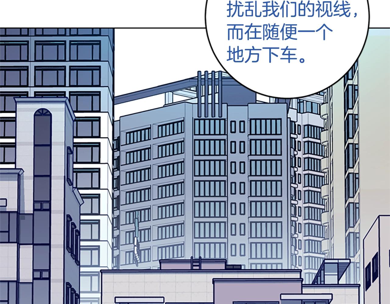 第127话 外出意外10