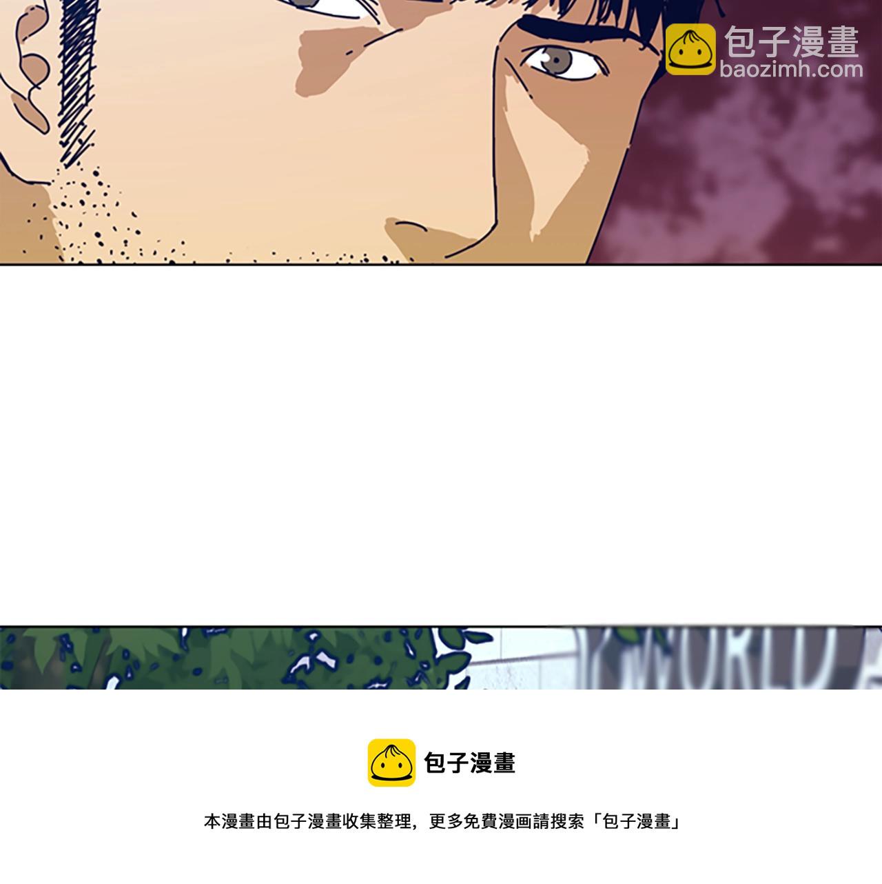第127话 外出意外102