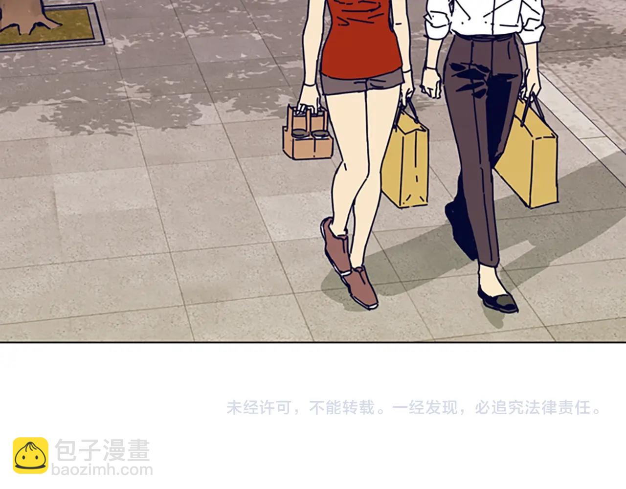 第127话 外出意外108