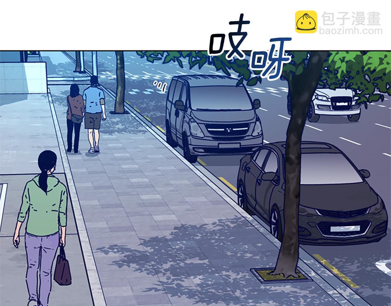 第127话 外出意外14