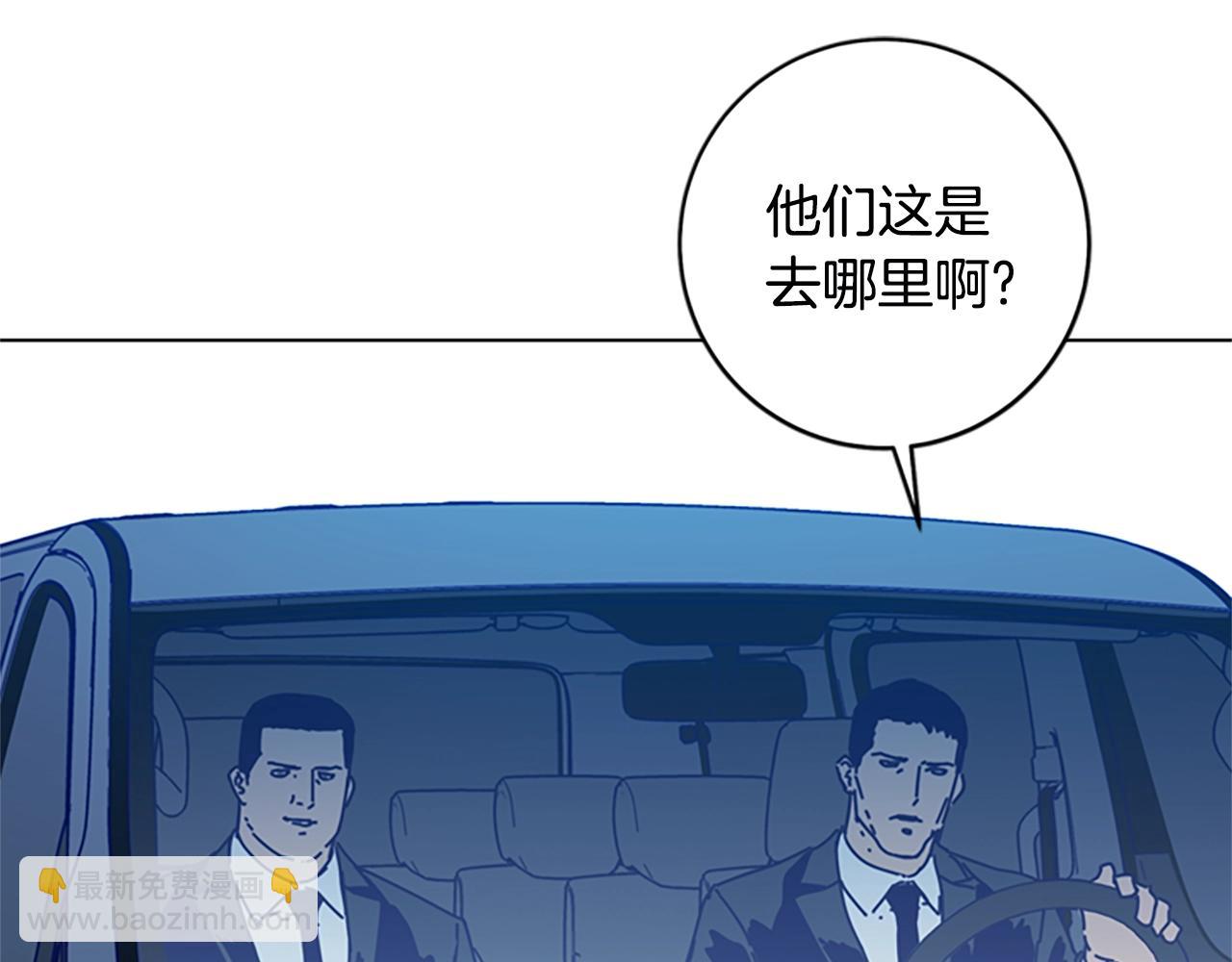 第127话 外出意外17