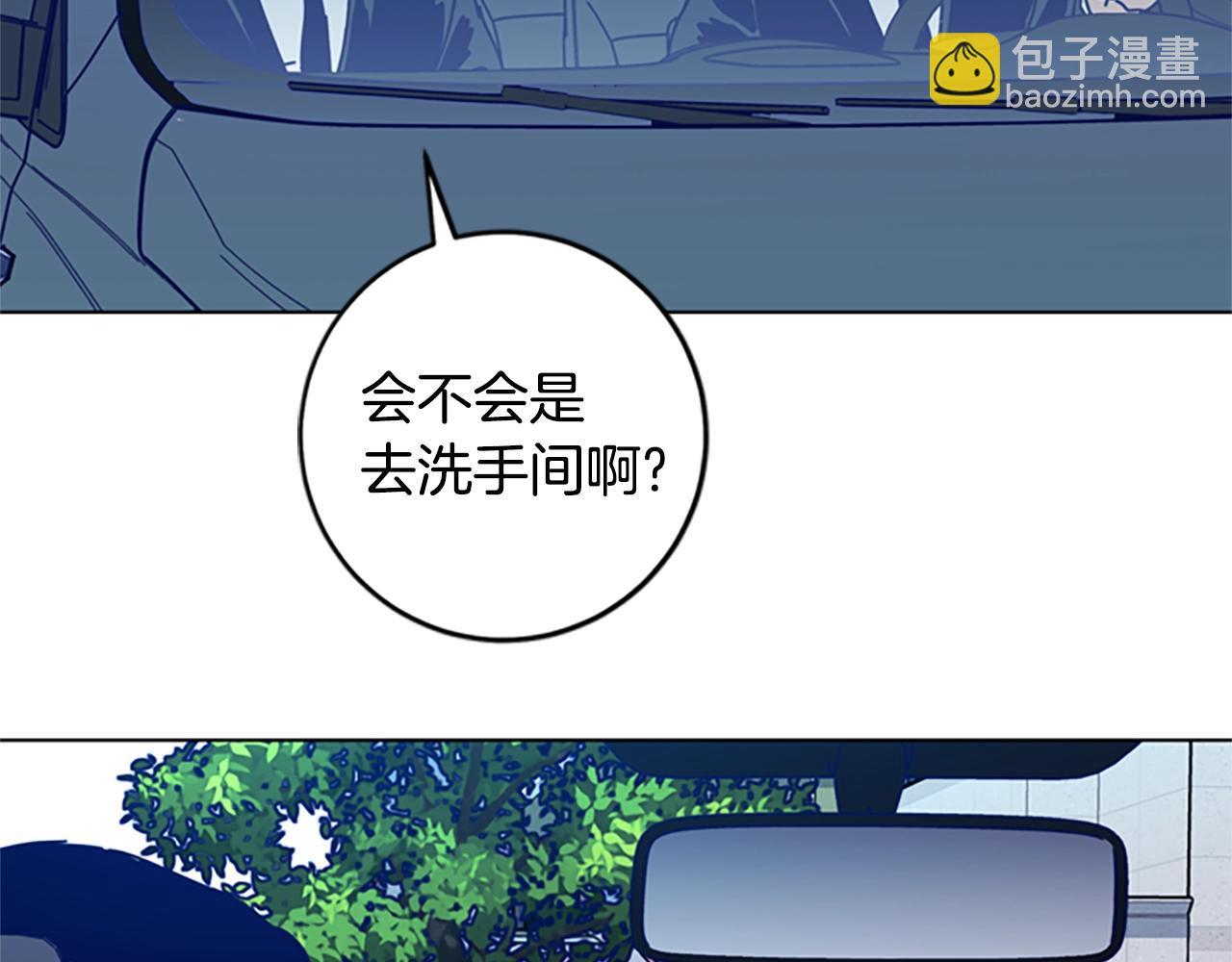 第127话 外出意外18