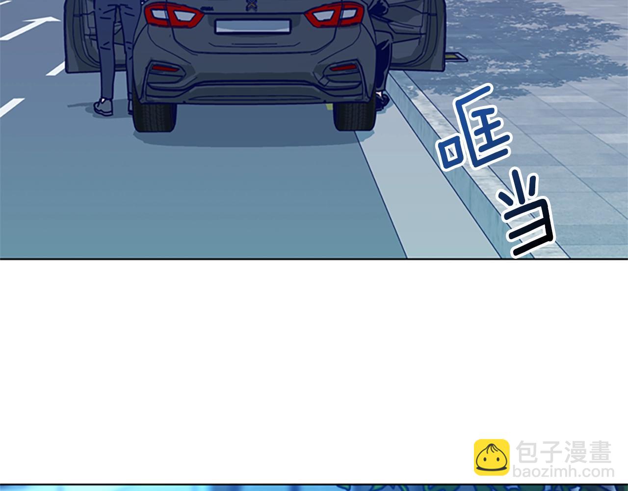第127话 外出意外2