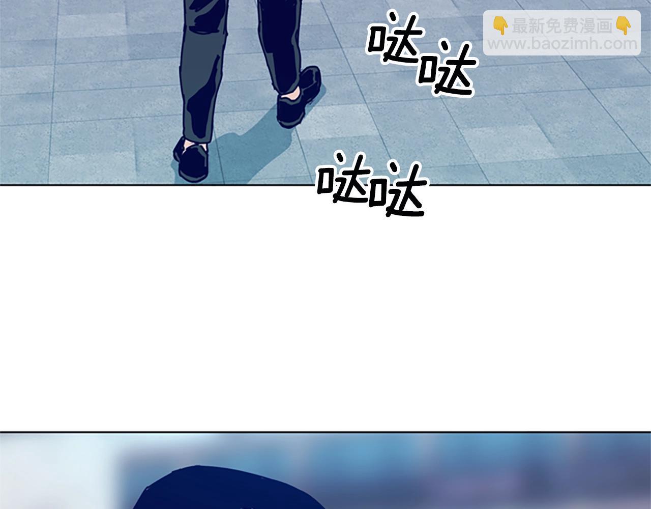 第127话 外出意外24