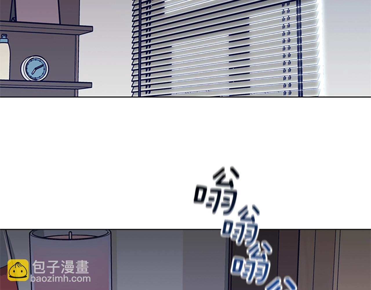 第127话 外出意外29