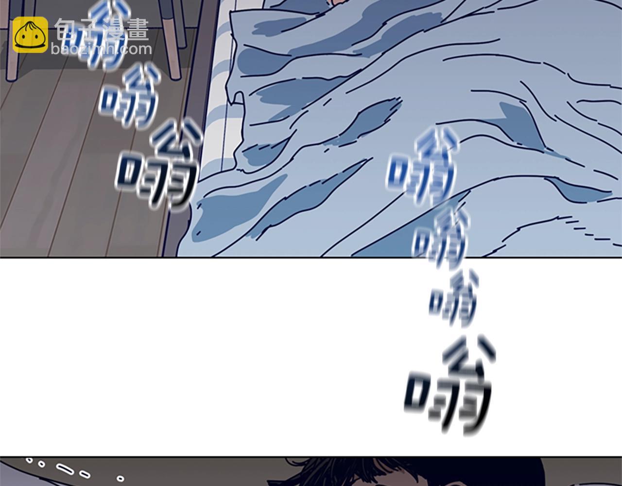 第127话 外出意外32