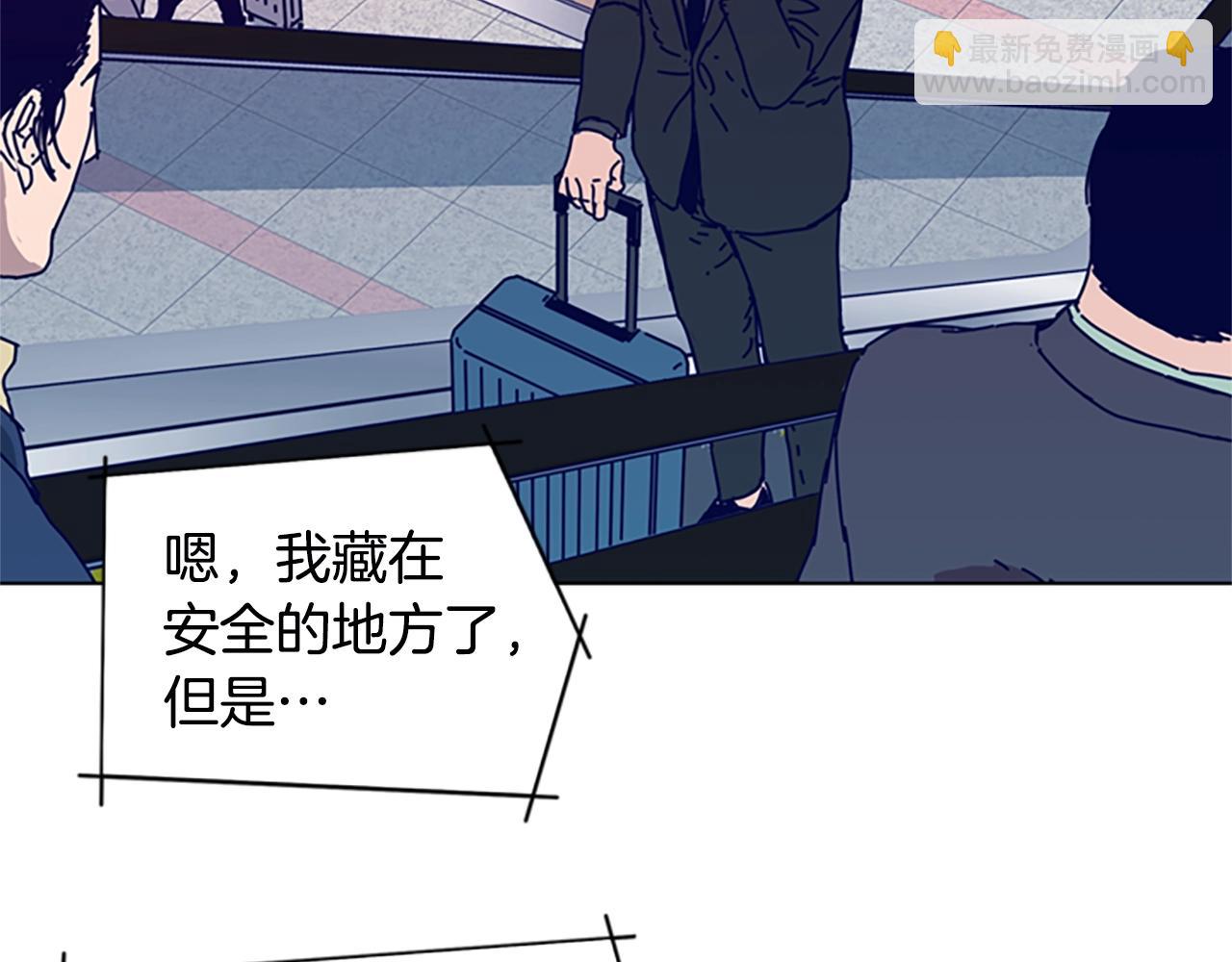 第127话 外出意外44