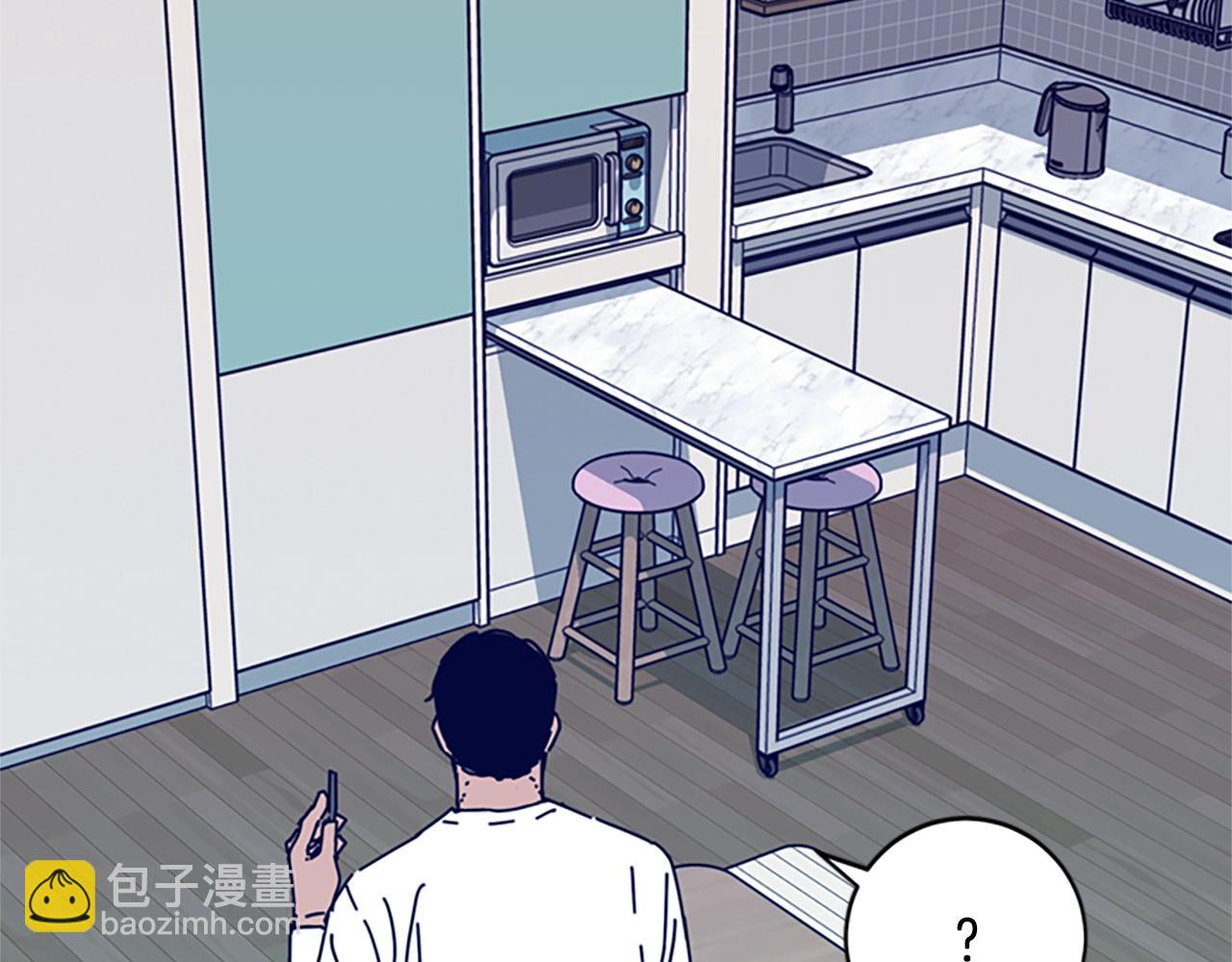 第127话 外出意外58
