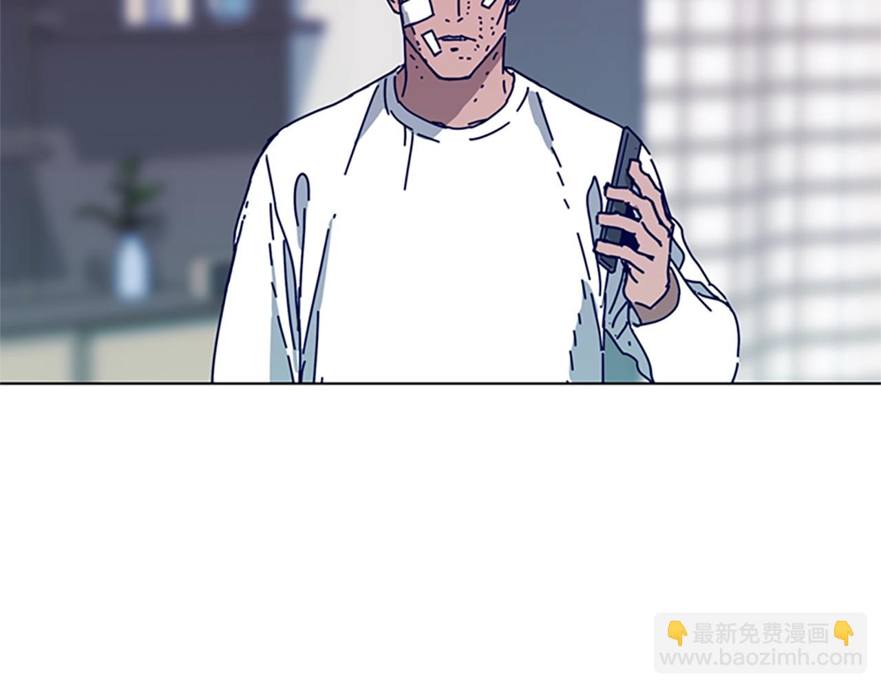 第127话 外出意外60