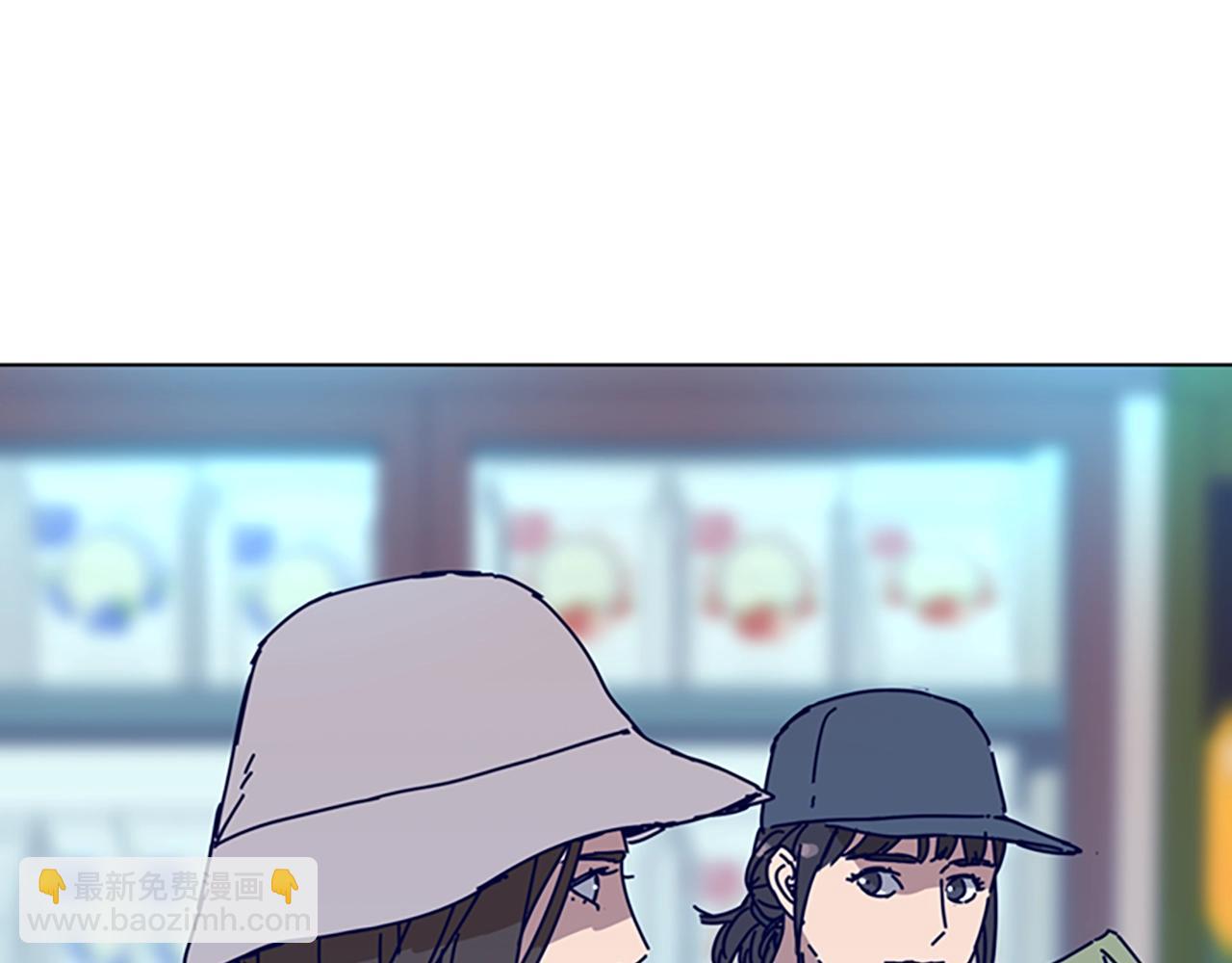 第127话 外出意外66
