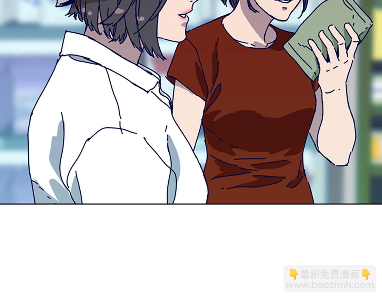 第127话 外出意外67