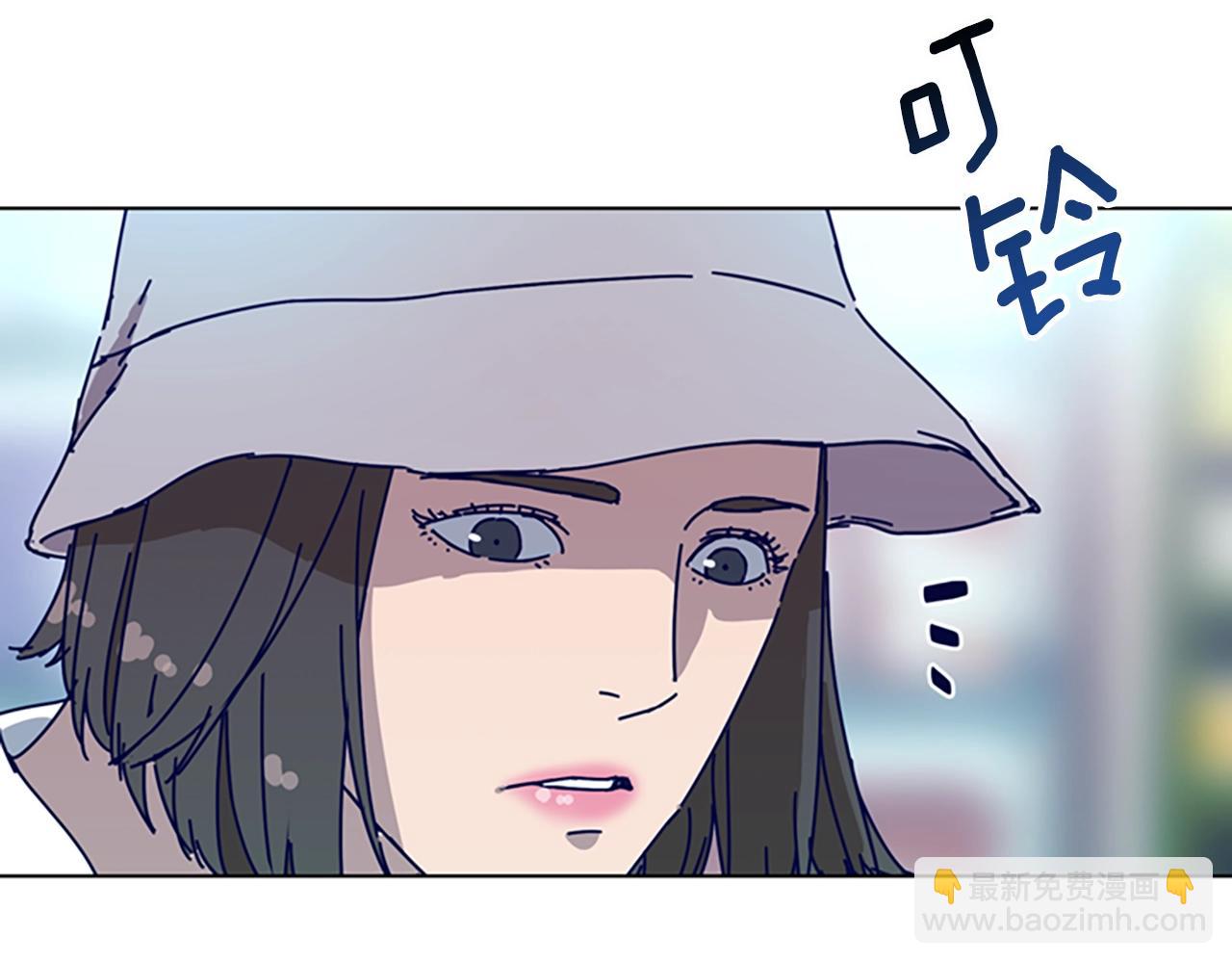 第127话 外出意外68