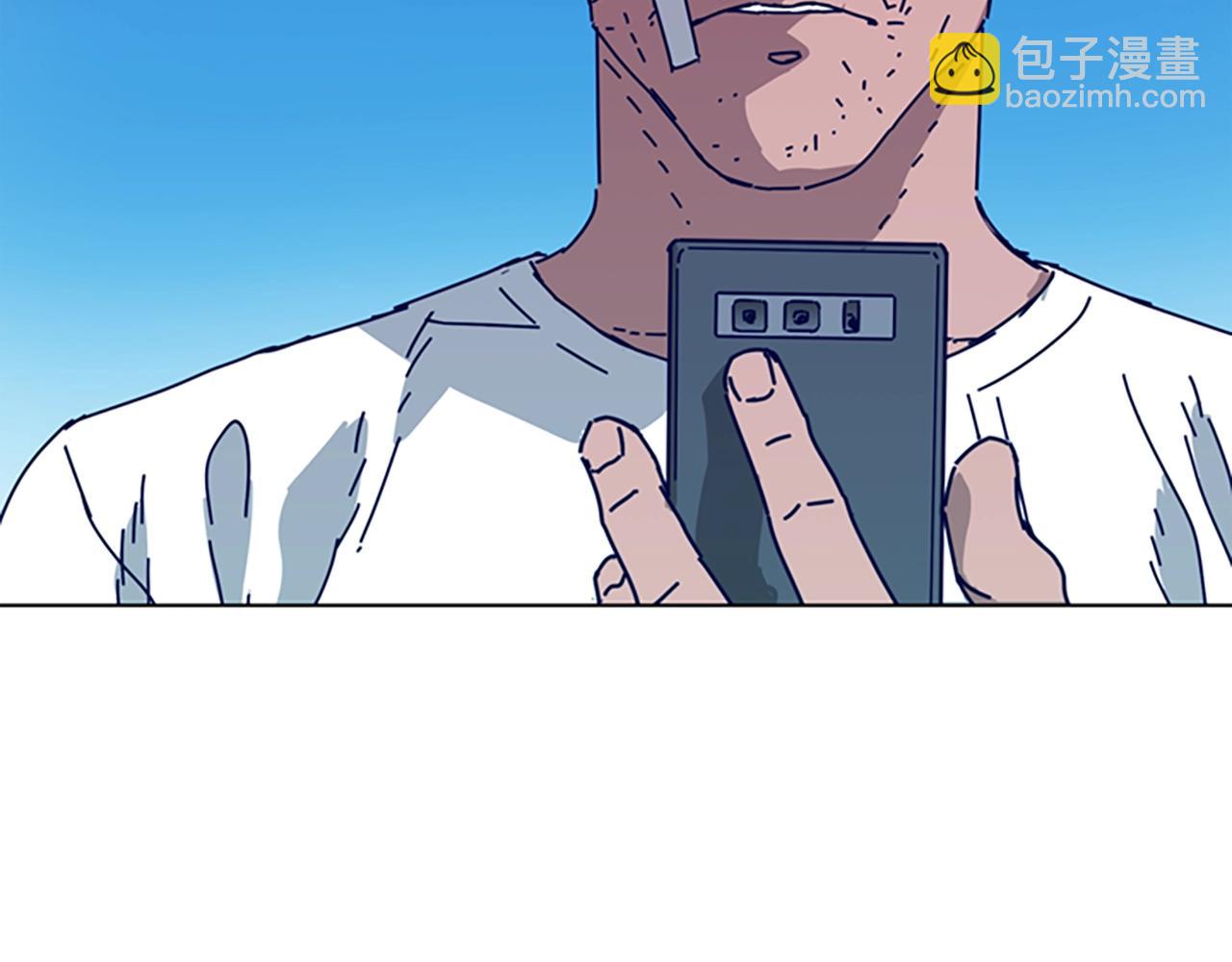 第127话 外出意外78