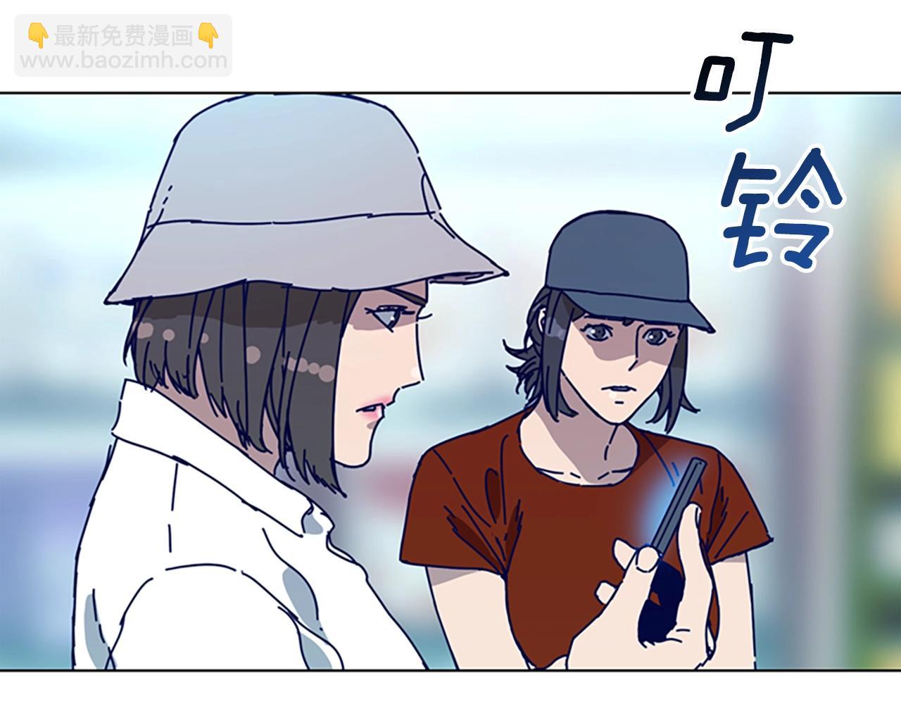 第127话 外出意外79