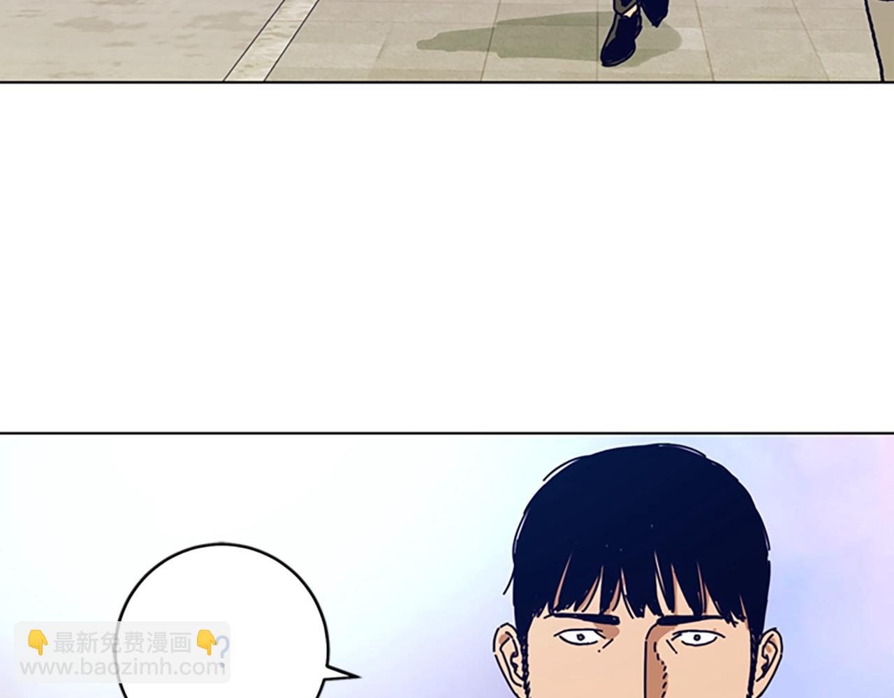 第127话 外出意外94
