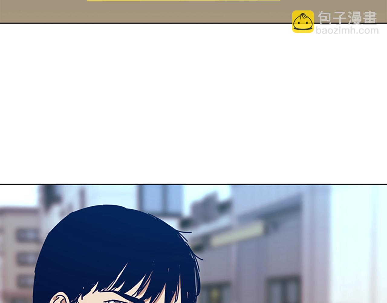 第127话 外出意外97