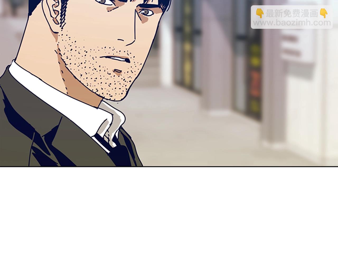 第127话 外出意外98