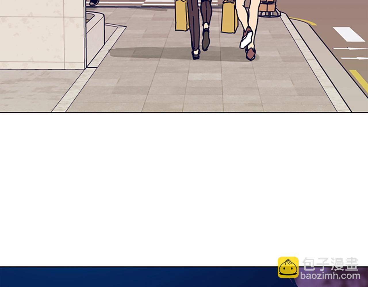 第128话 跟踪1